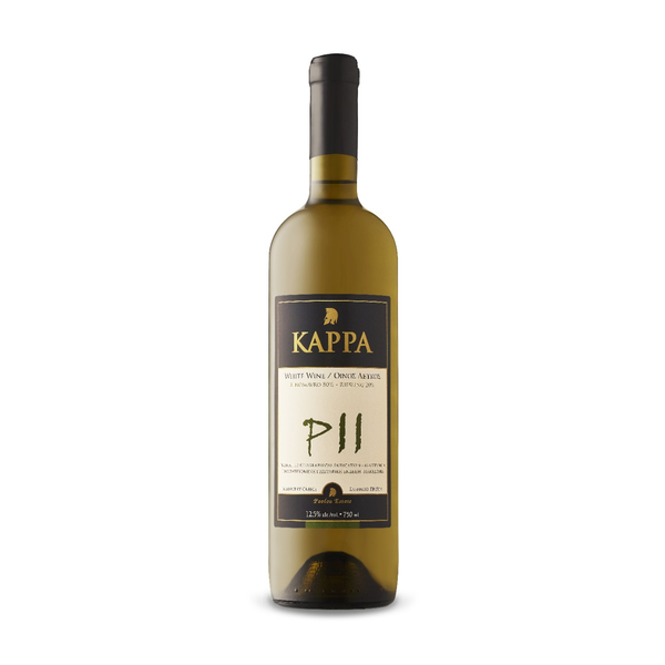 Kappa P11 PGI Macedonia 2016