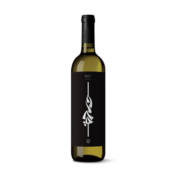 Domaine Wardy Beqaa Valley White 2018